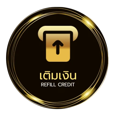 ฝาก-ถอน สถิติหวยลาววันจันทร์ ไว 24 ชม.