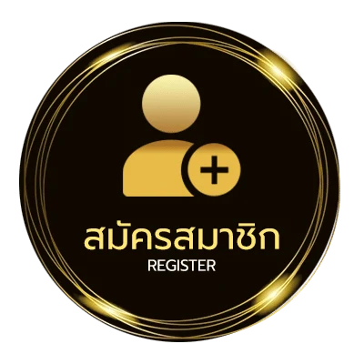 สมัครฟรี สถิติหวยลาววันจันทร์ ง่ายสุด ๆ