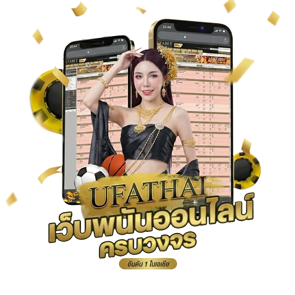 สถิติหวยลาววันจันทร์ Bonus Banner — สำหรับสมาชิก