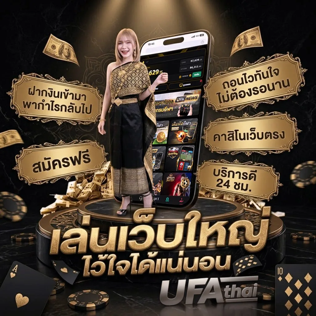 สถิติหวยลาววันจันทร์ โลโก้แบรนด์ — ตัวแทนอย่างเป็นทางการ