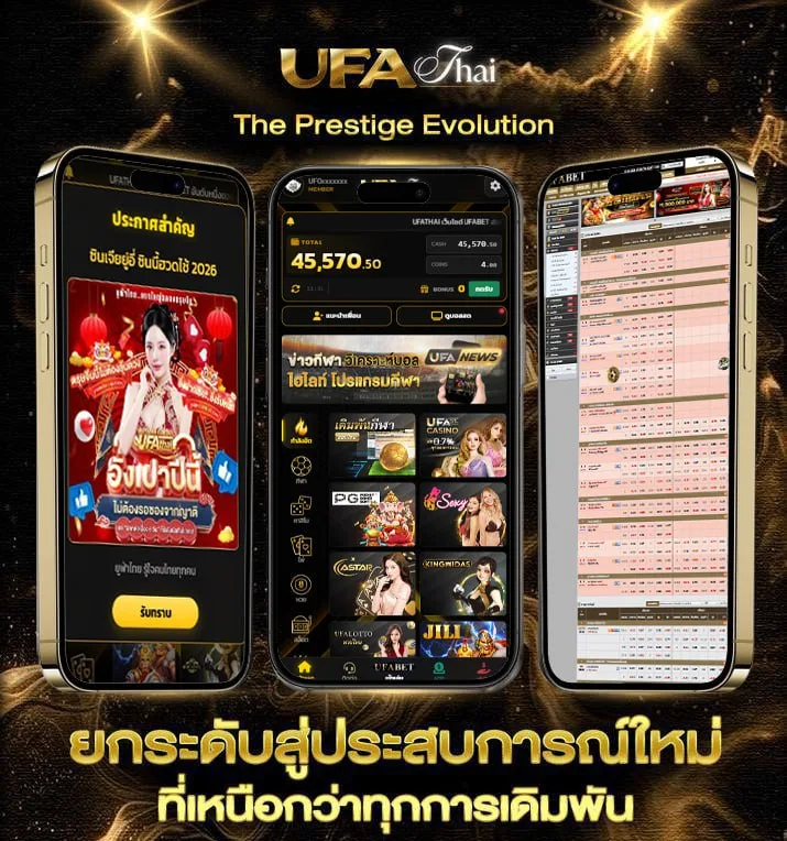 สถิติหวยลาววันจันทร์  เว็บพนันออนไลน์